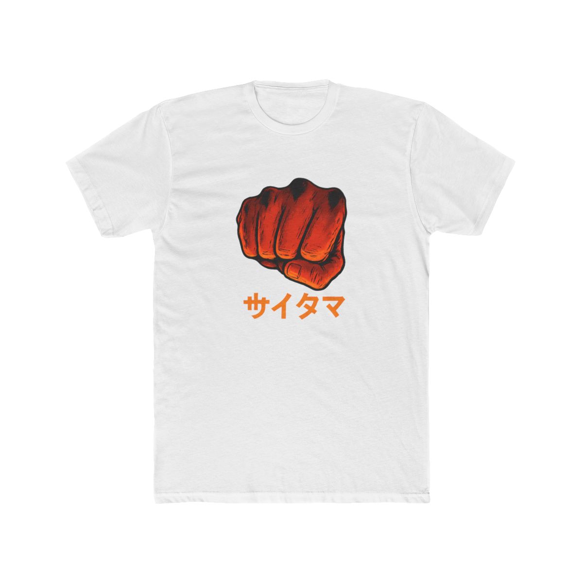 Fist of Unmatched Power Bold Graphic T-Shirt