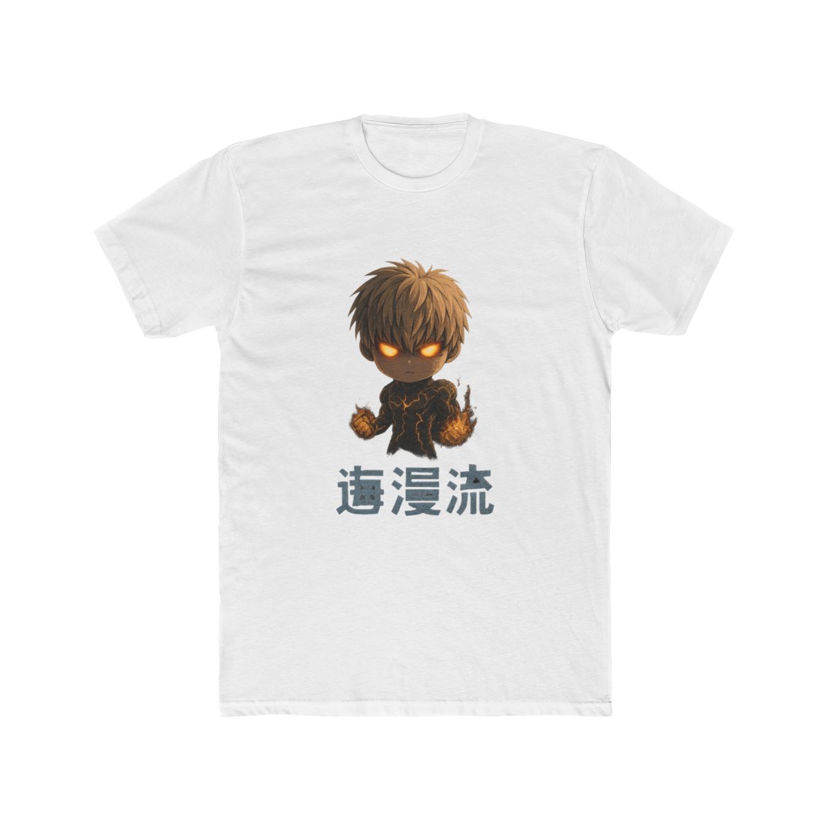 Chibi Genos One-Punch Man Cybernetic T-Shirt - Official t-shirts merchandise