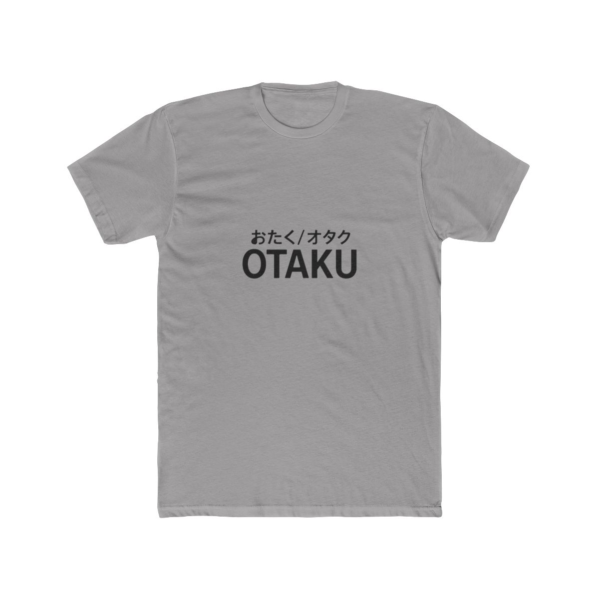 Otaku Japanese Kanji Minimalist T-Shirt