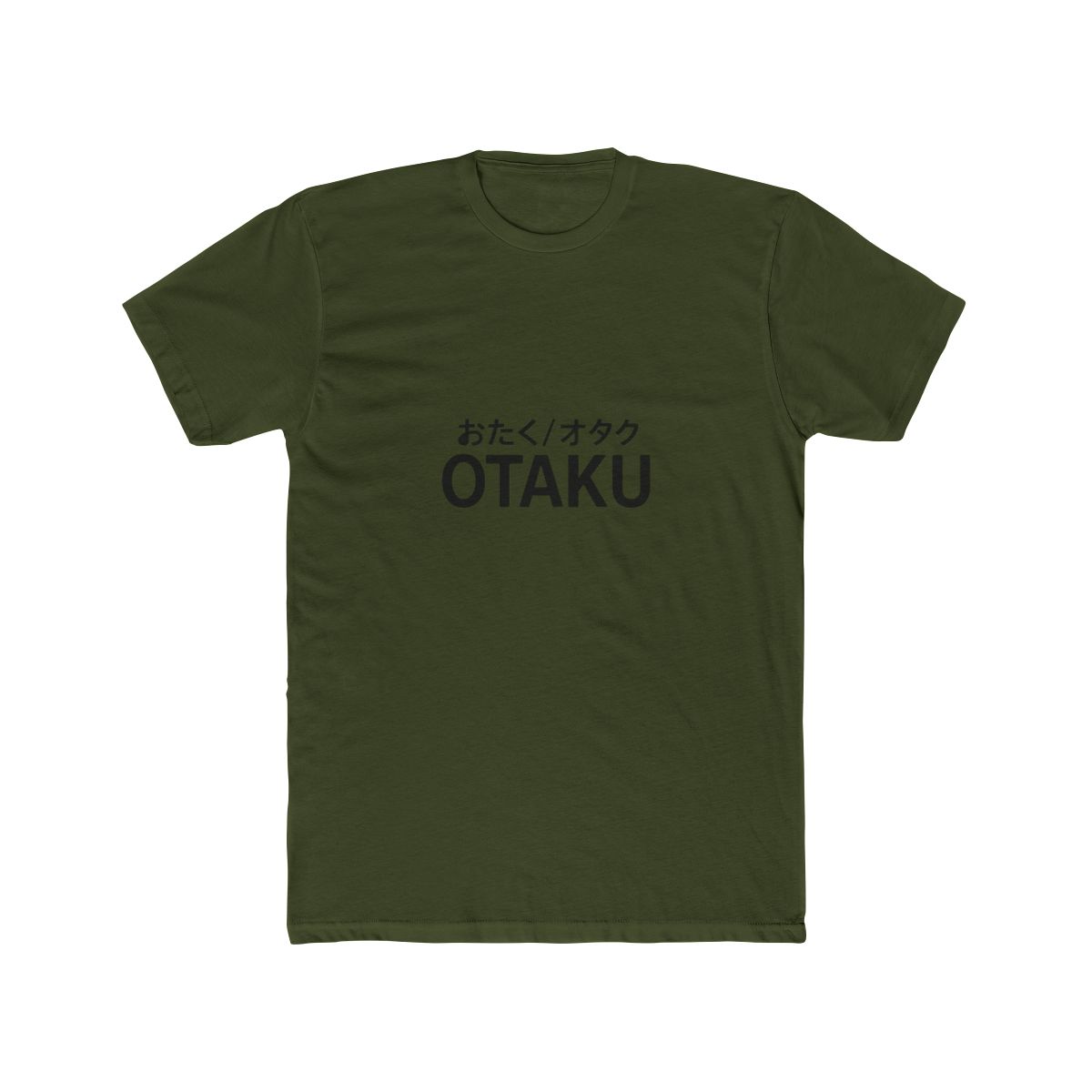 Otaku Japanese Kanji Minimalist T-Shirt